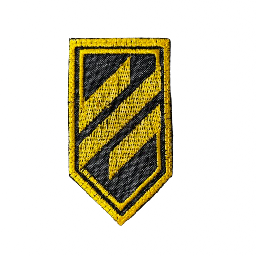 3rd Separate Assault Brigade | Ukraine