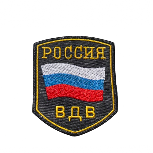 Russian Airborne Forces - VDV (Flag Version) | Russia